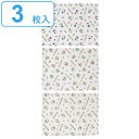 ふきん 綿100% ワッフル生地ふきん 3枚入 ハローキティ ( キティ 布巾 フキン ワッフル 生地 コットン 食器拭き 台拭き キッチンタオル ワッフルクロ...