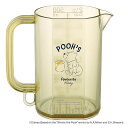 計量カップ 500ml くまのプーさんLOVEGROW ( 計量コップ メジャーコップ 目盛り付き 取っ手付き 下ごしらえ 計量器具 計量ツール おしゃれ キッ...