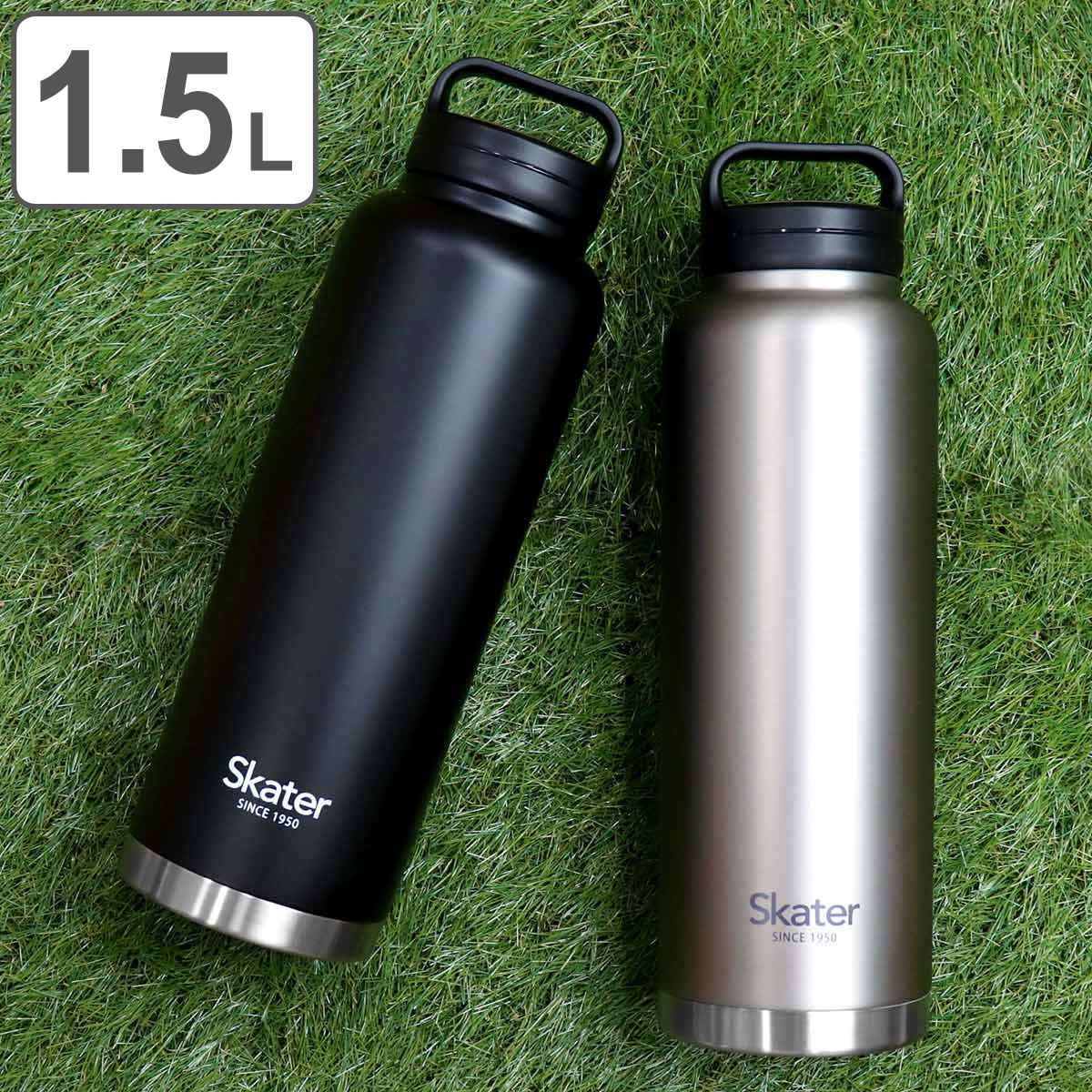 水筒 1.5L ステンレス スクリュー ハンドルマグボトル SKATER