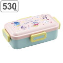 弁当箱 1段 530ml 抗菌 ふわっと クレヨンしんちゃん ( お弁当箱 ランチボックス 食洗機対応 レンジ対応 銀 AG 女子 食洗機OK レンジOK お弁...