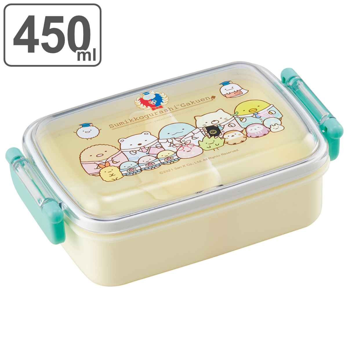 弁当箱 1段 450ml 抗菌 ふわっと タイトランチ すみっコぐらし 学園 （ お弁当箱 ランチボックス 食洗機対応 レンジ対応 一段 キッズ 食洗機OK レンジOK お弁当 弁当 ドーム蓋 仕切り付き 子供 ） 