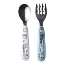 スプーン&フォーク ドラえもん ステンレス ( 食洗機対応 スプーン フォーク 子ども用 カトラリー すくいやすい 食べやすい 太め 握りやすい 凹凸形状 キャ...