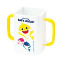 ドリンクホルダー 紙パックホルダー 両手 ハンドル付き ベイビーシャーク ( BabyShark 折りたたみ ジュース 紙パック ホルダー コンパクト ジュース...
