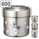 弁当箱 保温 丼 600ml 抗菌 真空ステンレス 保温弁当箱 キャラクター （ 送料無料 クロミ 魔女の宅急便 トムとジェリー リサラーソン お弁当箱 ランチボックス 保冷 ランチジャー 丼ぶり 保温ジャー おべんとう箱 どんぶり ） 【3980円以上送料無料】