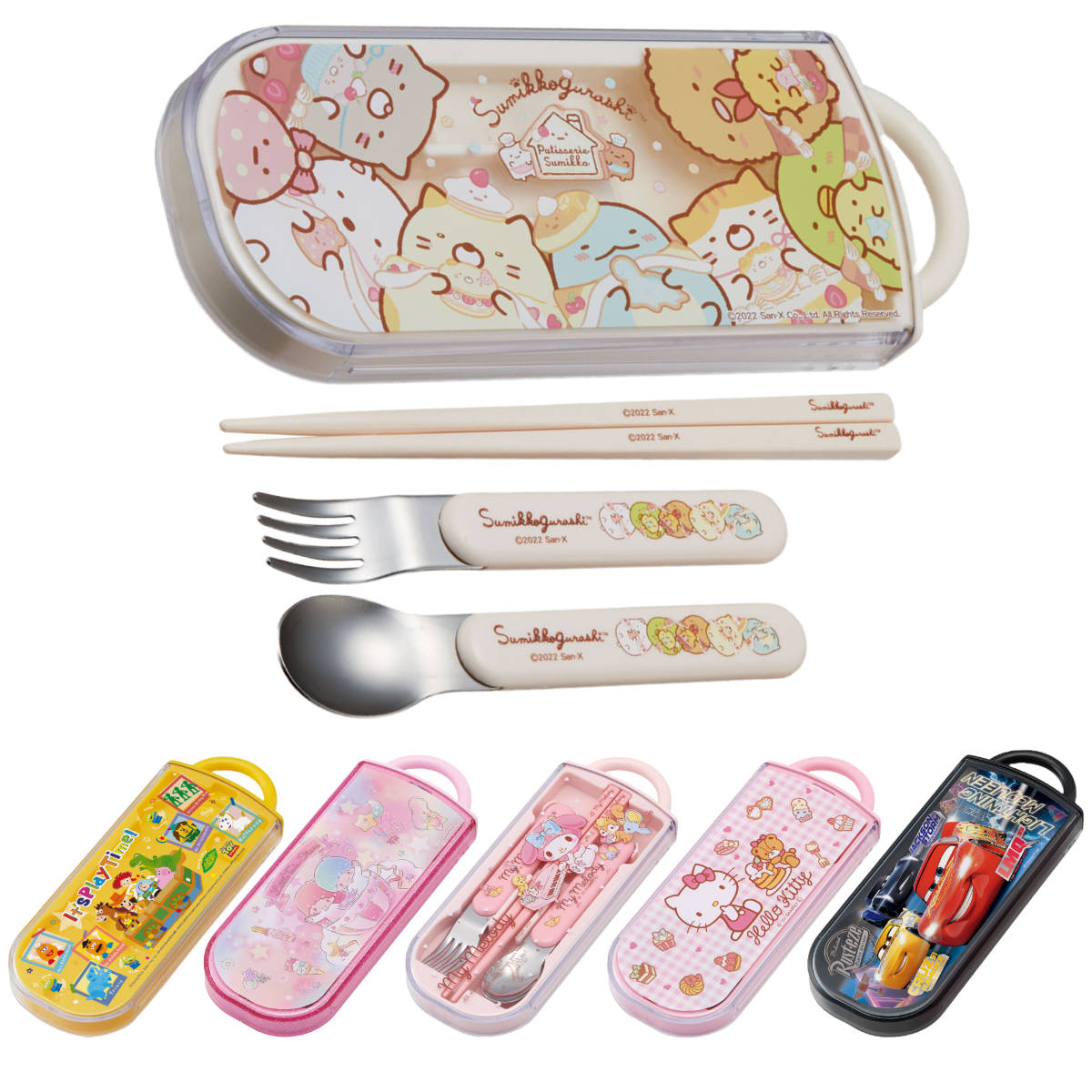 トリオセット 抗菌 箸 スプーン フォーク キャラクター ( すみっコぐらし トイストーリー キキララ マイメロディ ハローキティ カーズ 食洗機対応 子供用 ...