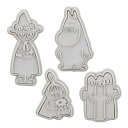 クッキー型 スタンプクッキー型 ムーミン ( クッキー 食パン 抜き型 押し型 プラスチック クッキー抜型 4個セット キャラクター クッキー抜き型 抜型 プラ...