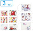 マスク ガーゼ 3枚入り スペシャルコットンマスク S キャラクター ( アナと雪の女王 ディズニー プリンセス カーズ 子供 子供用マスク 綿 ガーゼマスク ...