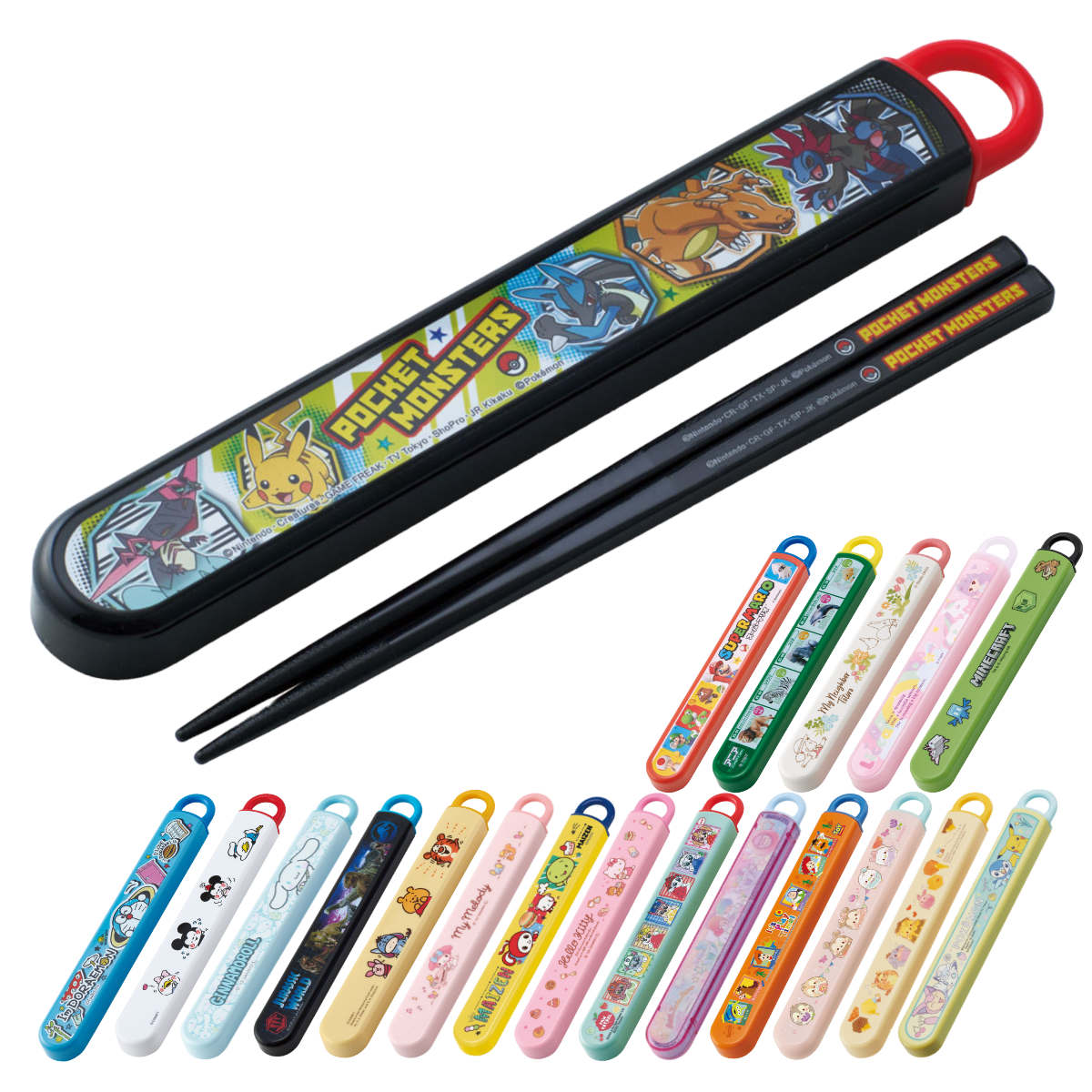 箸箱セット 抗菌 箸 16.5cm 音の鳴らない キャラクター ( ポケモン まいぜんシスターズ シナモン リトルツインスターズ マイメロ キティ トイストーリ...