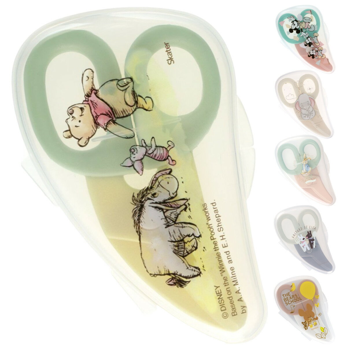 フードカッター 離乳食はさみ キャラクター ( くまのプーさん ミッキー フレンズレトロ ダンボ ピーターラビット リサとガスパール くまのがっこう キッチン ...