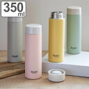 水筒 350ml マグ 保温 保冷 超軽量 くすみカラー ( マグボトル ステンレス 直飲み コンパクト シンプル スクリュー ステンレスボトル マイボトル ミ...