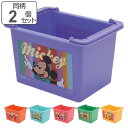 収納 重ねられるミニバスケット 2個 キャラクター ( ミッキー ミニーマウス チップ&デール プーさん ヒューイ デューイ ルーイ バンビ 重ねられる ミニ ...