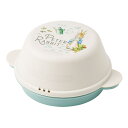 中華まんケース ピーターラビット 電子レンジ調理器 ( 電子レンジ調理 調理器具 蒸し器 スチーマー せいろ 蒸籠 スチーム キャラクター レンジ調理器 電子レンジ料理 蒸し料理 便利グッズ 昼食 ランチ おやつ 中華まん ) 【3980円以上送料無料】