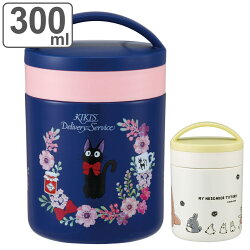 スープジャー 抗菌保温保冷デリカポット 300ml キャラクター