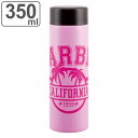 水筒 350ml 超軽量ボトル バービー ( BARBIE マグボトル ステンレス 直飲み コンパクト シンプル 広口 女性 スクリュー ステンレスボトル マイ...
