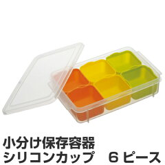 https://thumbnail.image.rakuten.co.jp/@0_mall/colorfulbox/cabinet/maker_skater3/4973307194689.jpg