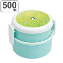 お弁当箱 抗菌丸型ランチボックス 2段 500ml 葉祥明 ( 弁当箱 抗菌 丸型 ランチボックス レンジ対応 食洗機対応 二段 女子 レンジOK 食洗機OK お弁当 弁当 フォーク付き 銀 AG 女性 レディース 女の子 子ども用お弁当箱 小さめ )【3980円以上送料無料】(3)