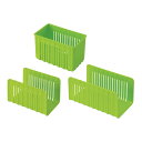 冷蔵庫収納 冷凍庫用収納 3点セット グリーン ( 収納ケース 収納ボックス 整理ケース 冷凍庫収納 冷蔵庫 冷凍庫 整理 整頓 収納 ケース ボックス キッチ...