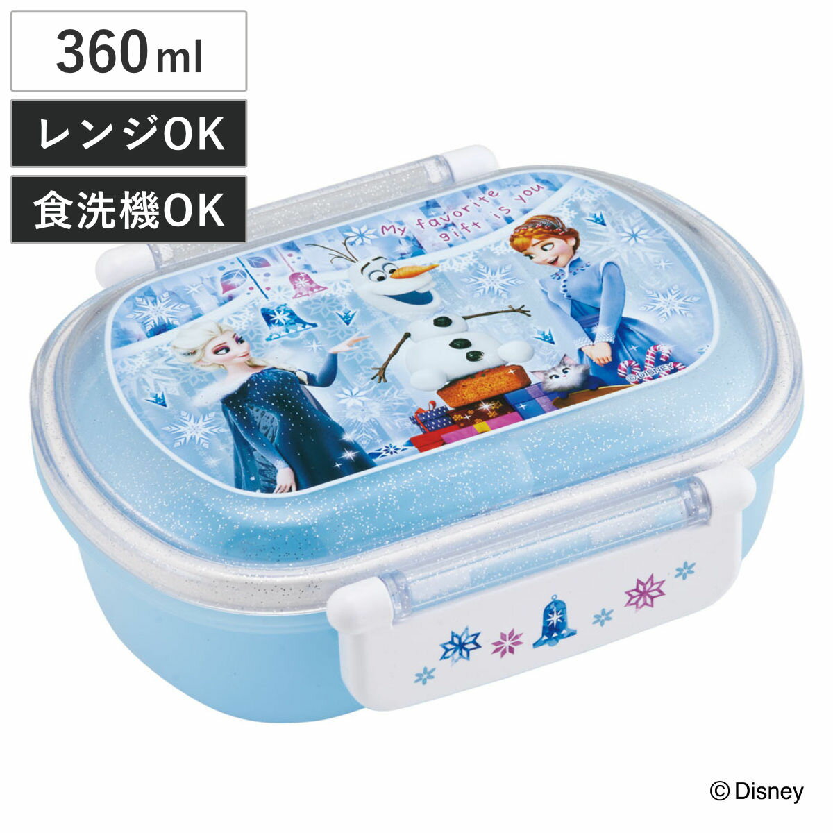 お弁当箱 抗菌ふわっとタイトランチ 1段 360ml アナと雪の女王24 （ アナと雪の女王 ランチボックス 食洗機対応 レンジ対応 ドーム蓋 キッズ 食洗機OK レンジOK 1段弁当箱 お弁当 弁当 一段 2点ロック 抗菌 日本製 ）【3980円以上送料無料】のサムネイル