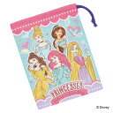 コップ袋 プリンセス24 ( ディズニープリンセス 子供用 給食袋 きんちゃく袋 巾着 コップ 袋 日本製 給食 子供 お弁当グッズ ランチ巾着 幼稚園 保育園...