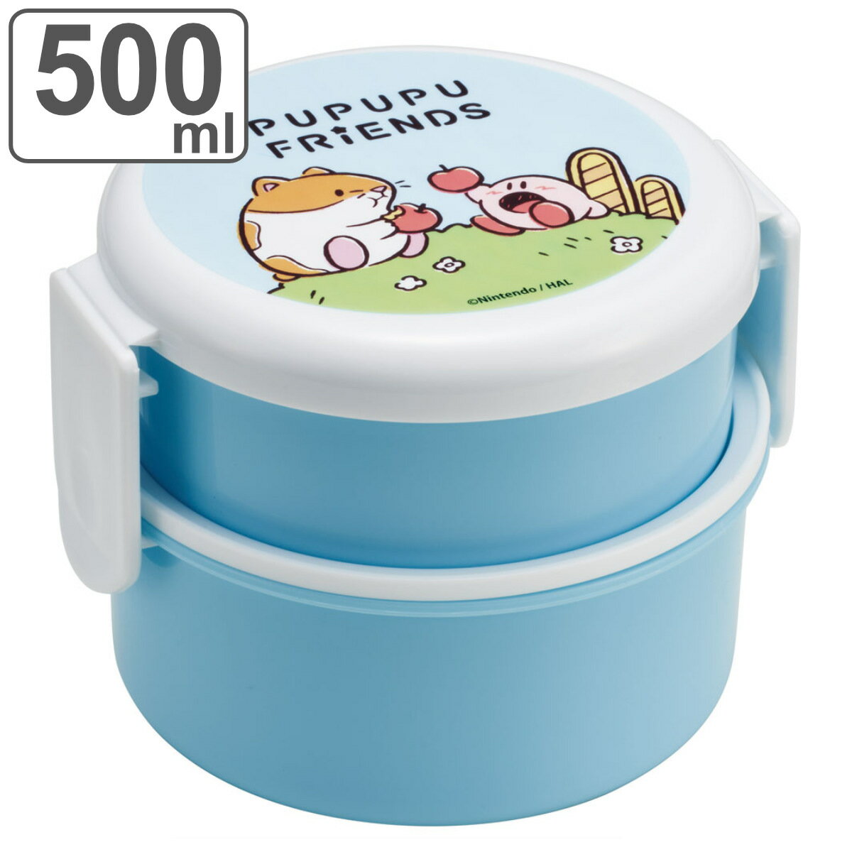 お弁当箱 抗菌丸型ランチボックス 2段 500ml 星のカービィ