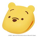 ミトン ダイカット シリコーン くまのプーさん ( シリコン プーさん ディズニー キャラクター 食洗機対応 鍋つかみ キッチンミトン オーブンミット オーブン...