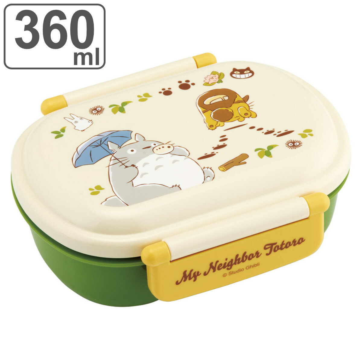 お弁当箱 抗菌ふわっとタイトランチ 1段 360ml トトロネコバス （ トトロ ランチボックス 食洗機対応 レンジ対応 抗菌 日本製 ドーム蓋 キッズ 子供 食洗機OK レンジOK お弁当 弁当 一段 2点ロック 銀 AG 抗菌加工 ）【3980円以上送料無料】のサムネイル