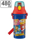 水筒 480ml 抗菌直飲プラボトル パウ・パトロール24 ( パウパトロール 子供用 抗菌 プラスチック製 ダイレクトボトル 直飲み ワンタッチ 日本製 抗菌加工 AG 銀 ショルダーベルト付き 広口 軽量 ボトル ワンプッシュ )【3980円以上送料無料】