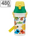 水筒 480ml 抗菌直飲プラボトル セサミストリート ( エルモ 子供用 抗菌 プラスチック製 ダイレクトボトル 直飲み ワンタッチ 日本製 抗菌加工 AG 銀 ショルダーベルト付き 広口 軽量 ボトル ワンプッシュ )【3980円以上送料無料】