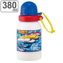 水筒 380ml ステンレス一層ボトル プラレール ( 直飲み 常温 健康 ドリンク ステンレスボトル マグ ボトル 軽量 直のみ ダイレクトボトル マグボトル...
