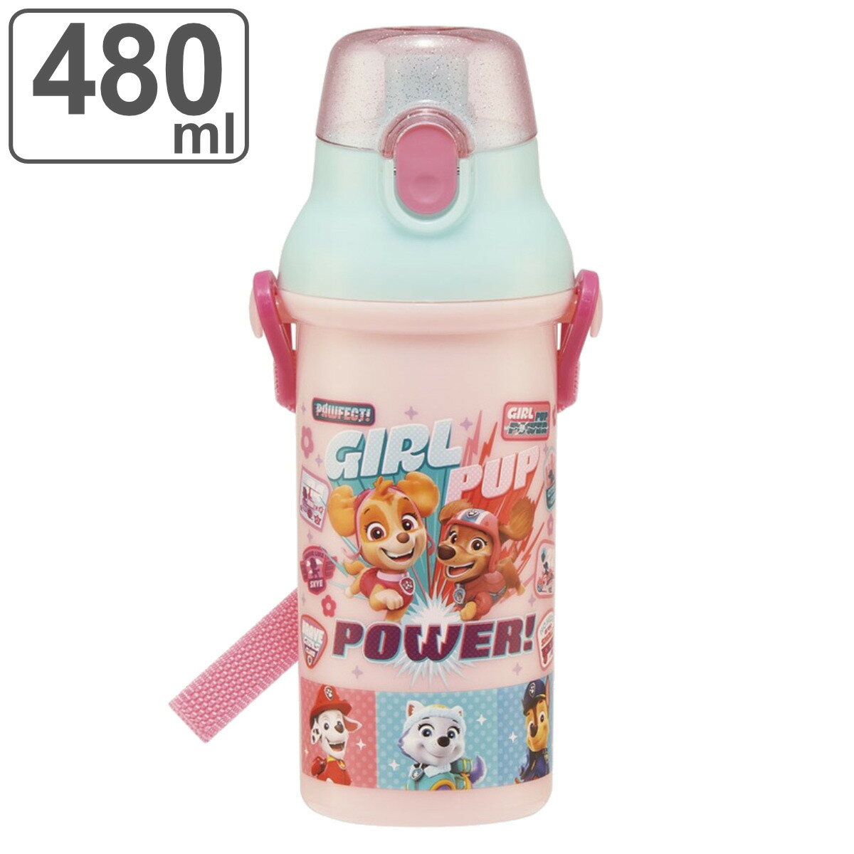 楽天お弁当グッズのカラフルボックス水筒 480ml 抗菌直飲プラボトル パウパトGIRL （ パウパトロール 子供用 抗菌 プラスチック製 ダイレクトボトル 直飲み ワンタッチ 日本製 抗菌加工 AG 銀 ショルダーベルト付き 広口 軽量 ボトル ワンプッシュ ）【3980円以上送料無料】