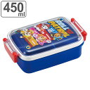 弁当箱 1段 450ml 抗菌ふわっとタイトランチ パウパトロール24 ( パウパトロール ランチボックス 食洗機対応 レンジ対応 抗菌 日本製 ドーム蓋 キッ...