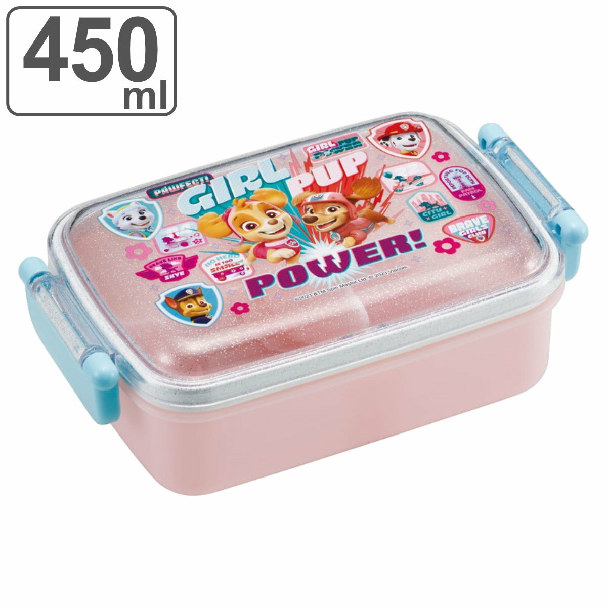 弁当箱 1段 450ml 抗菌ふわっとタイトランチ パウパトGIRL