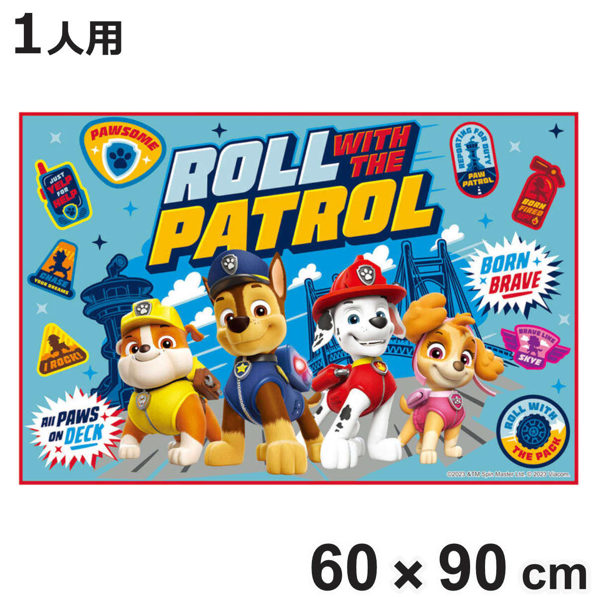 レジャーシート 60×90cm パウパトロール24 Sサイズ （ パウパトロール レジャーマット ピクニックシート 幼稚園 保育園 遠足 子供用 一人用 ピクニックマット キッズ 敷物 運動会 キャラ ）【3980円以上送料無料】