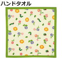 はんかち ハンカチ はらぺこあおむし 30×30cm ( 手拭き 綿100 日本製 エリックカール あおむし 30×30 カジュアル プチギフト コンパクト )【3980円以上送料無料】
