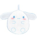 ボディスポンジ ダイカット シナモロールふにゅまる ( Sanrio シナモロール ふにゅまる スポンジ 体洗い バスグッズ 入浴 ボディウォッシュ ループ付き...