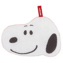 ボディスポンジ ダイカット スヌーピー ( PEANUT スポンジ 体洗い バスグッズ 入浴 ボディウォッシュ ループ付き SNOOPY 風呂 コットンパイル ...