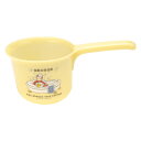 片手おけ 子供用片手おけ おさるのジョージ ( 風呂おけ 湯おけ お風呂グッズ 洗面器 幼児 風呂桶 バス用品 子供 ジョージ ベビー お風呂 )【3980円以...