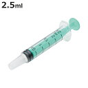 注射器 2.5ml 注入用 ペット用 シリンジ ( ペット 動物用 犬 猫 小動物 水 フード 薬 エサ メモリ付き 食事 補助 介助 介護 えさやり 餌 流動食 給餌 老犬 老猫 鳥 子犬 子猫 ペット用品 )【3980円以上送料無料】