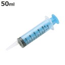 注射器 50ml 注入用 ペット用 シリンジ ( ペット 動物用 犬 猫 水 フード 薬 エサ メモリ付き 食事 補助 介助 介護 えさやり 餌 流動食 給餌 ...