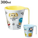 コップ 持ち手付き 300ml ポケットモンスター プラスチック ( カップ タンブラー キャラクター ポケモン 軽い 割れにくい 取っ手 持ちやすい キャラ ...