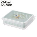 保存容器 260ml ザル付保存容器 S ピーターラビット ( 日本製 プラスチック 電子レンジ対応 冷凍 冷凍ご飯容器 冷凍保存 保存 容器 冷凍ごはん容器 ...