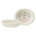 ボウル 小皿 ベビー用 PP製 290ml ハローキティ ( サンリオ キティ ベビー用食器 抗菌 ベビー 食器 耐熱 プラスチック 皿 食洗機対応 レンジ対応 日本製 お皿 小皿 抗菌加工 軽量 割れにくい 離乳食 子供用 かわいい プレゼント )【3980円以上送料無料】