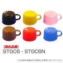 水筒用コップ 子供用水筒 部品 STGC6用 スケーター ピンク ( パーツ 水筒用 子ども用水筒 SKATER 水筒 すいとう )【3980円以上送料無料】