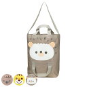 トートバッグ 子供用 お手伝い 2WAY バッグ 取っ手付き 動物 ( 手提げ カバン かばん 鞄 ショルダーバッグ 肩掛け アニマル 子ども ショルダー トー...