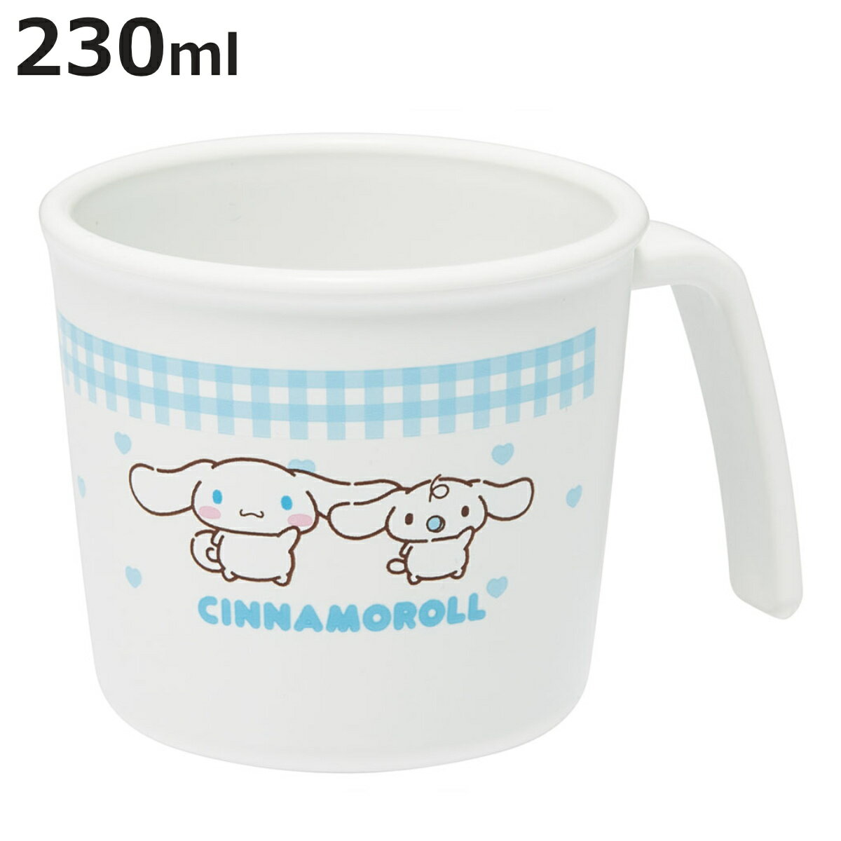 コップ ベビー用 PP製 持ち手付き 抗菌 5ヶ月 シナモロール ( サンリオ シナモン マグカップ 230ml 子供用 食器 耐熱 ハンドル付き 食洗機対応 ...