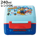 弁当箱 240ml 抗菌おにぎりランチボックス パウ・パトロール ( パウパトロール おにぎりケース お弁当箱 おにぎり弁当 ランチボックス 日本製 抗菌 弁当...