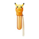 ストロー ペットボトル キャップ ストローホッパーキャップ ピカチュウ 350ml 500ml 対応 ( ポケモン 携帯用 ペットボトルキャップ ワンプッシュ ワンタッチ ストローキャップ ケース付 ストローホッパー ペットボトル用 )【3980円以上送料無料】(3)