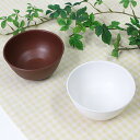 汁椀 330ml 持ちやすい 木製風 介護 食器 プラスチック製 日本製 ( 食洗機対応 電子レンジ対応 お碗 プラスチック 木目調 介護用 自助食器 ユニバーサルデザイン 介護用品 割れにくい ) 【3980円以上送料無料】