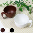 【先着】最大400円OFFクーポン有！ 茶碗 370ml 持ちやすい 木製風 ハンドル付 介護 食器 プラスチック製 日本製 （ 食洗機対応 電子レンジ対応 お茶碗 持ち手 プラスチック 木目調 介護用 自助食器 ユニバーサルデザイン 介護用品 割れにくい ） 【3980円以上送料無料】