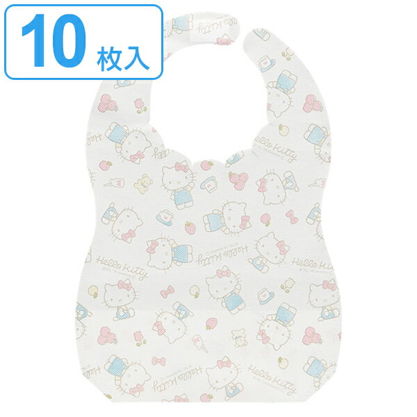 ベビーエプロン ハローキティ 70年代 紙エプロン 10枚入 キャラクター （ 使い捨てエプロン ベビー 赤ちゃん 不織布 キティちゃん 使い捨て ペーパーナプキン よだれかけ 防水 ） 【3980円以上送料無料】のサムネイル